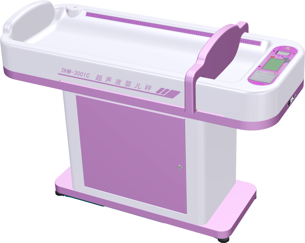 DHM-3001C婴幼儿体检测量仪